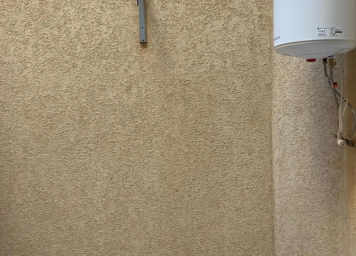 Apartmán Casa Dolce Casa Marakéš